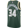 Image of Giannis Antetokounmpo Milwaukee Bucks Green Swingman Jersey 2018 - 2019