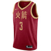 Image of Chris Paul Houston Rockets Red Swingman City Edition Jersey 2018 - 2019