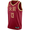 Image of James Harden Houston Rockets Red Swingman City Edition Jersey 2018 - 2019
